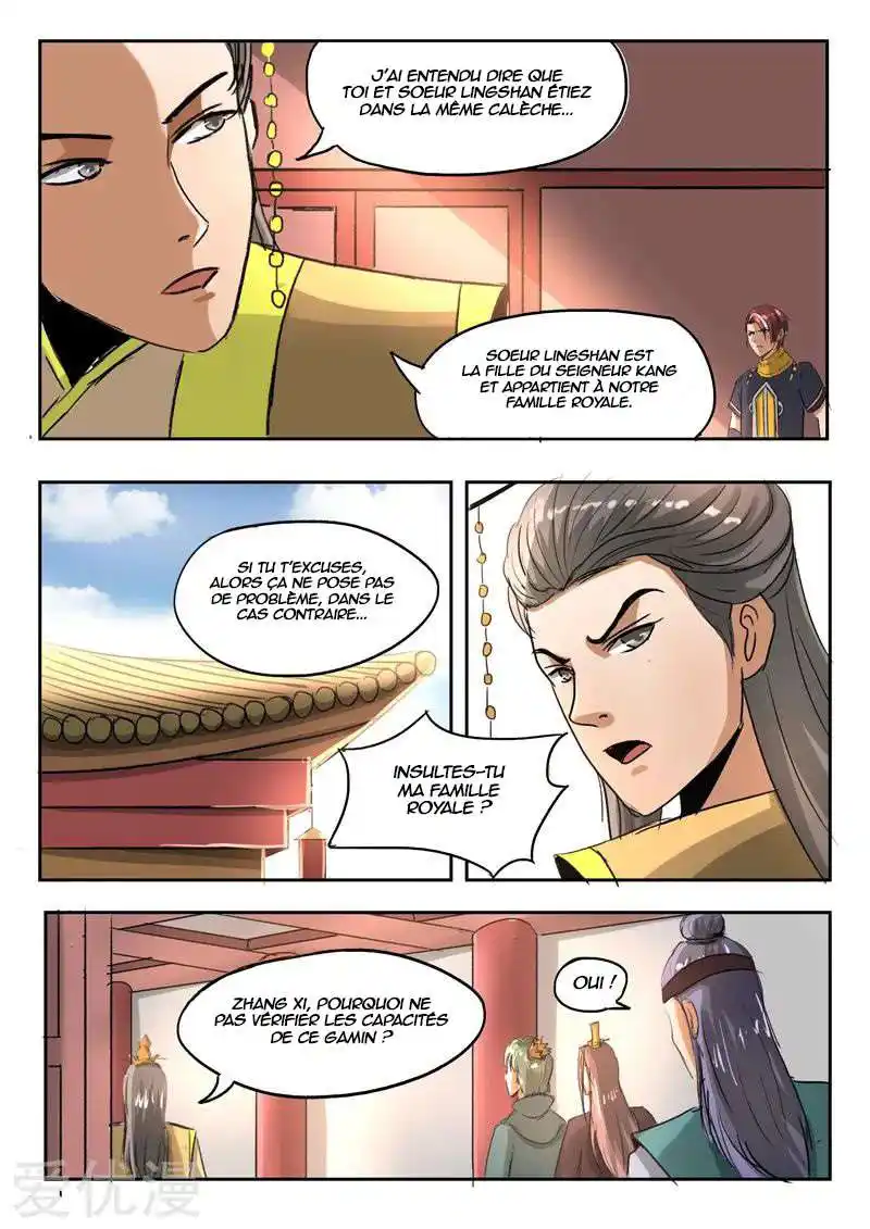 Martial Master 256 page 8