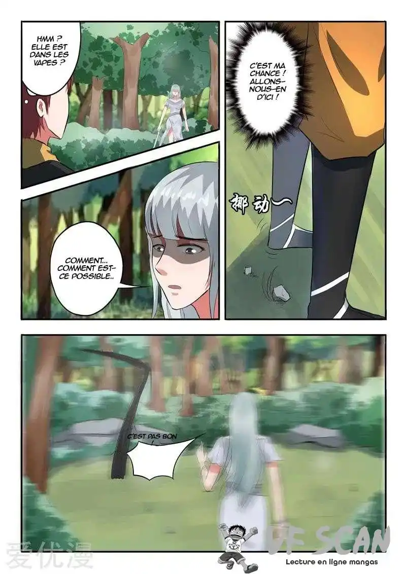 Martial Master 317 page 1