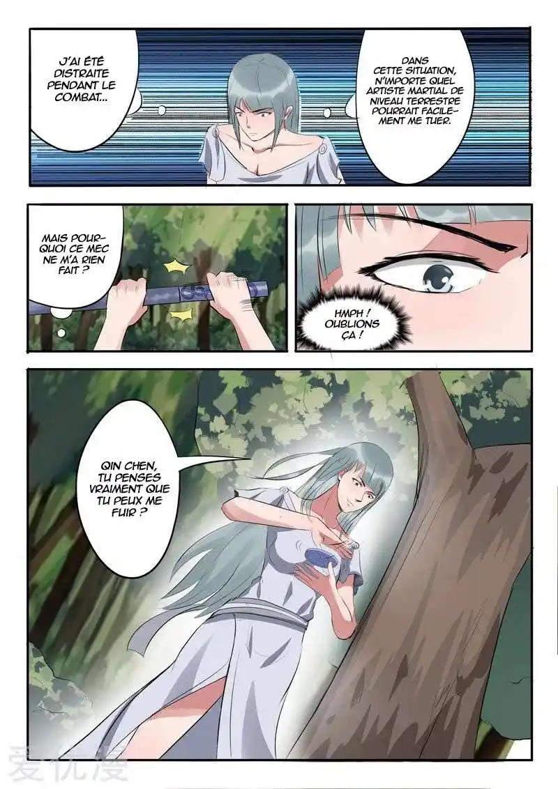 Martial Master 317 page 3