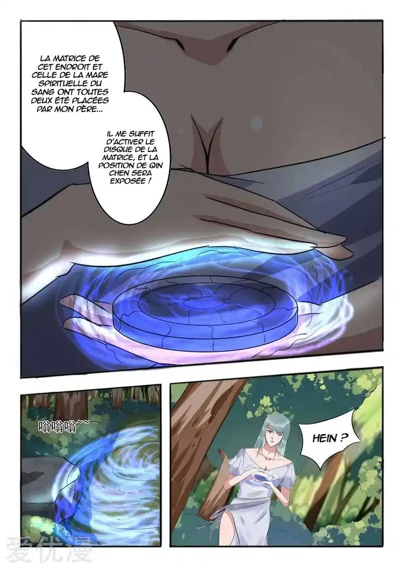 Martial Master 317 page 4