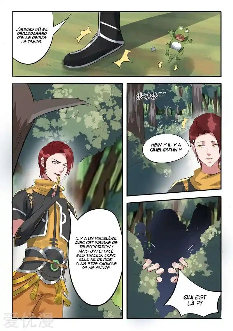 Martial Master 317 page 6