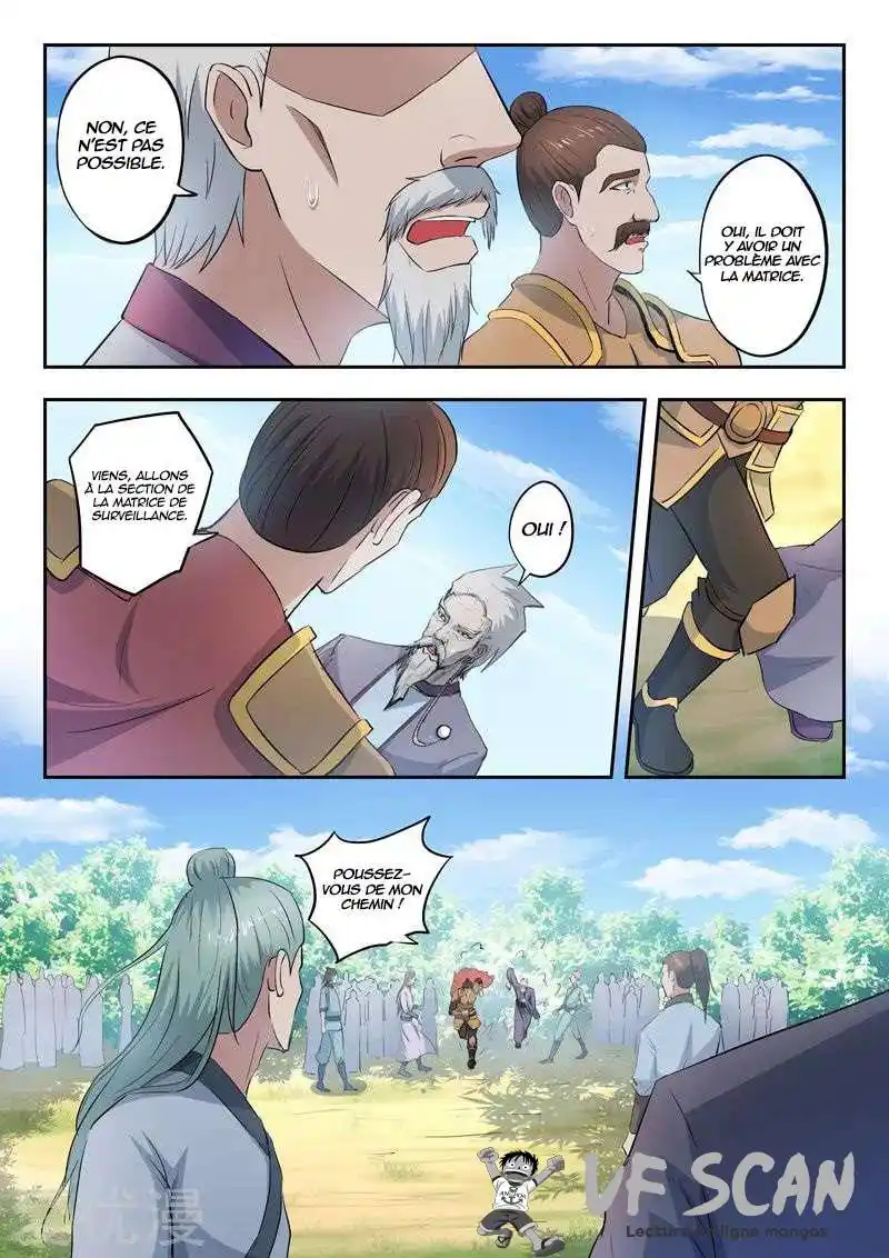Martial Master 356 page 1