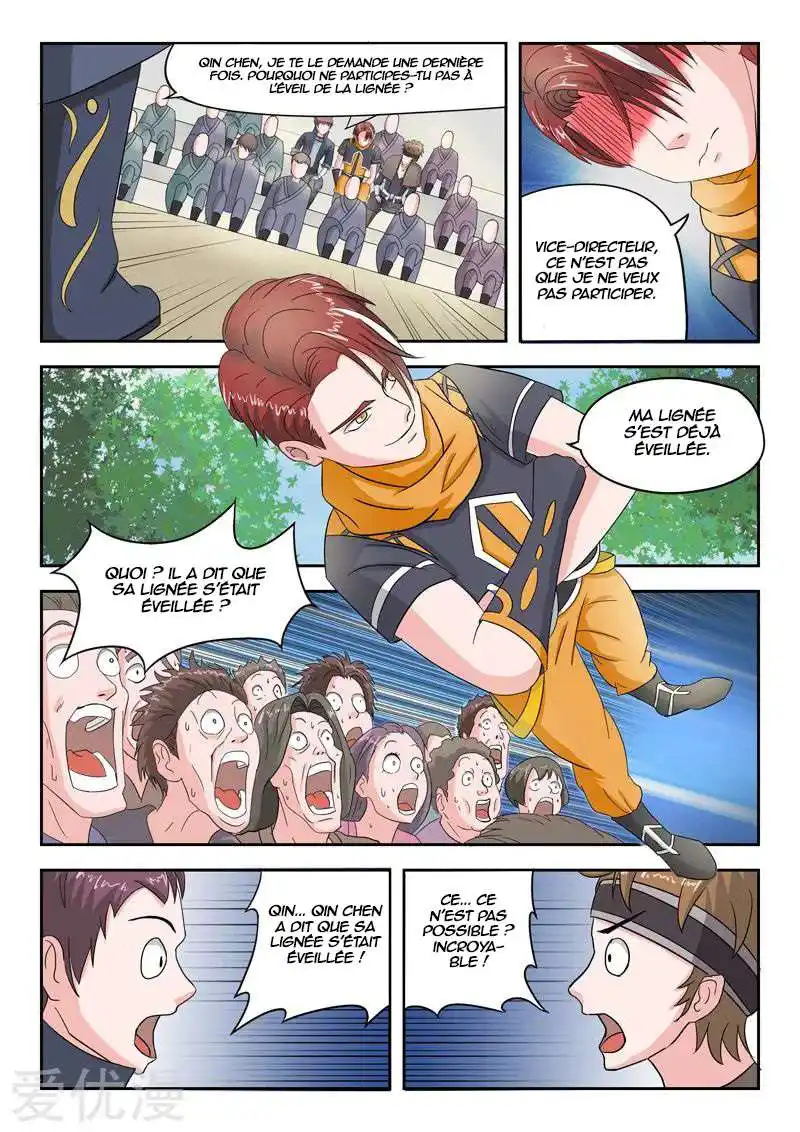 Martial Master 81 page 3