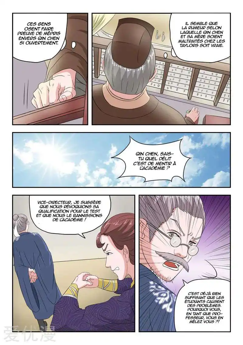 Martial Master 81 page 6