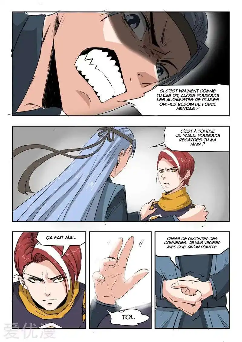 Martial Master 207 page 5