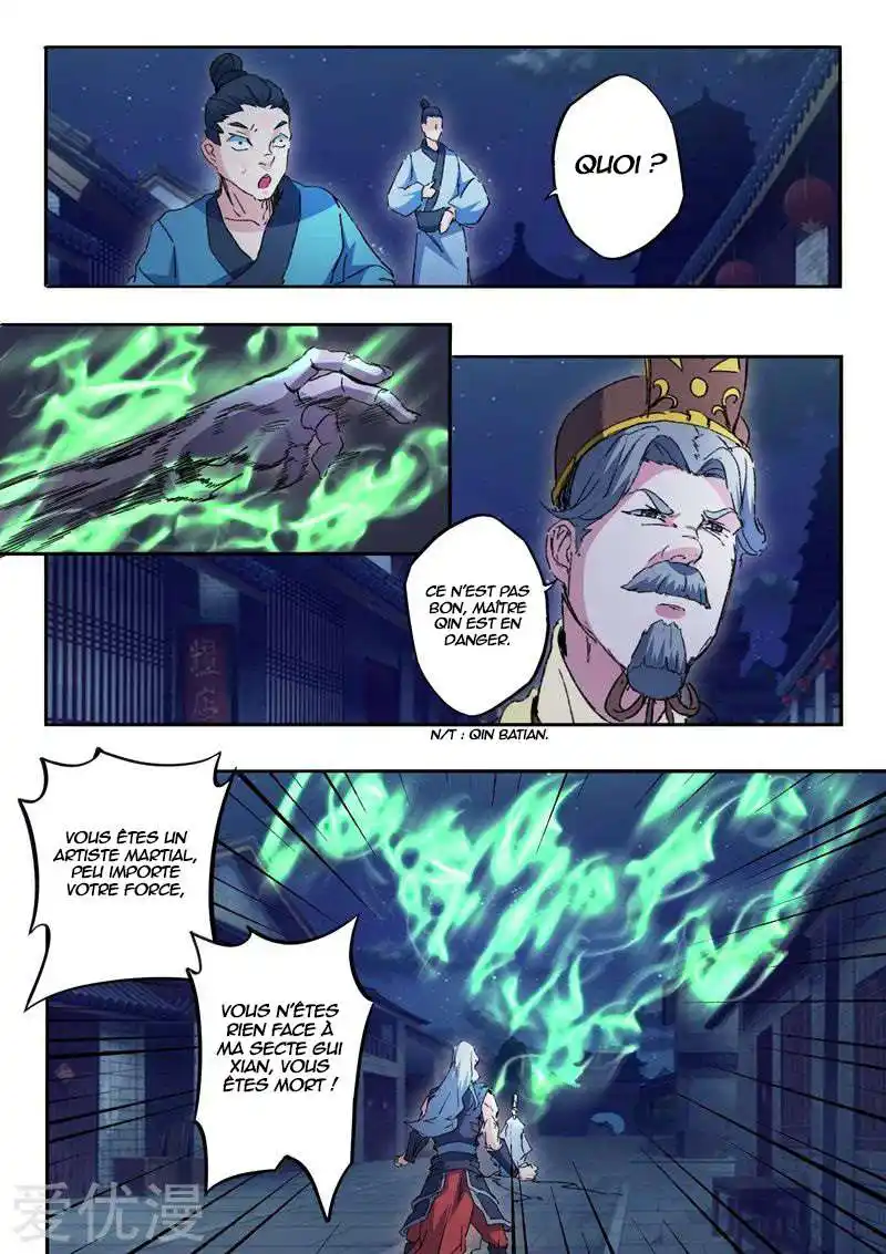 Martial Master 455 page 6