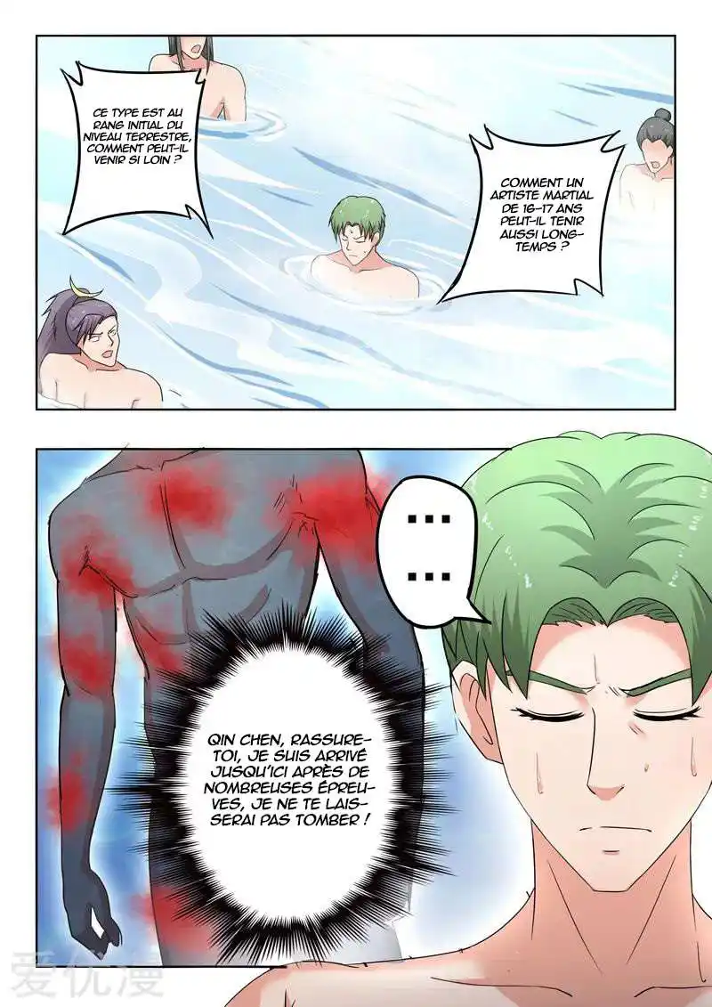 Martial Master 296 page 5