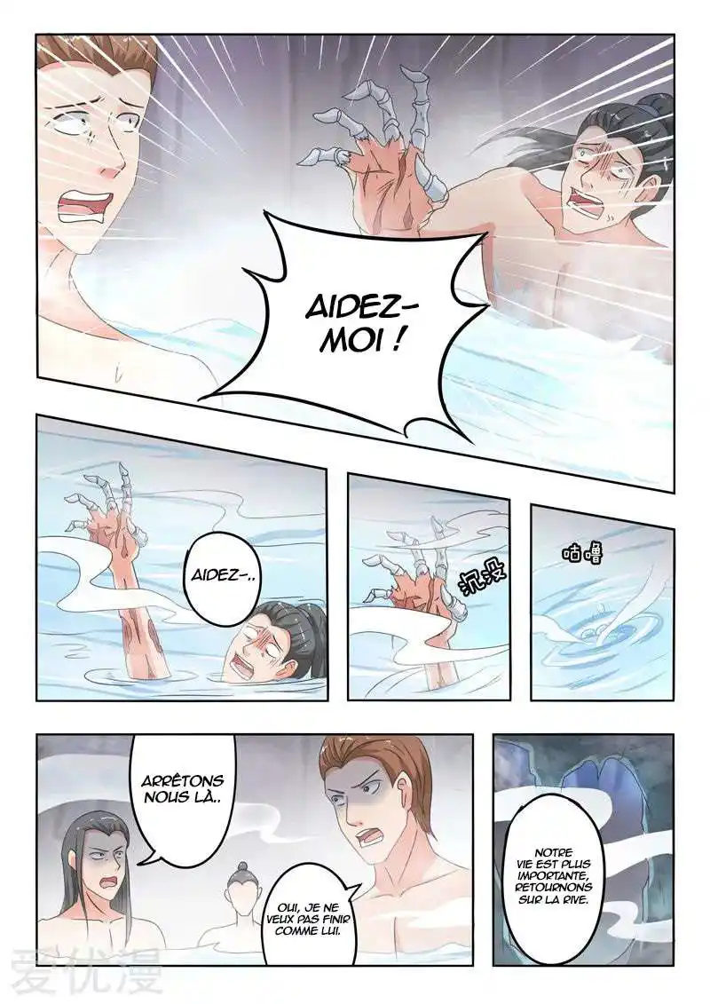 Martial Master 296 page 8