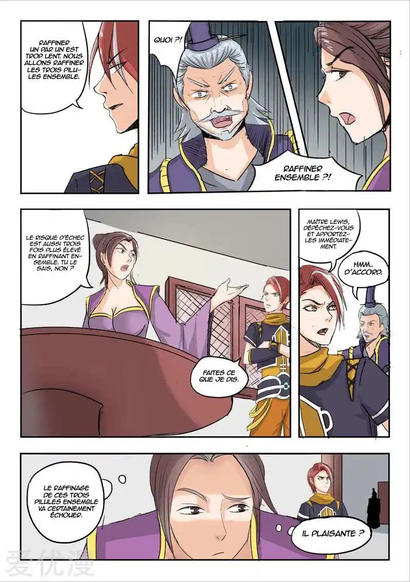 Martial Master 229 page 2