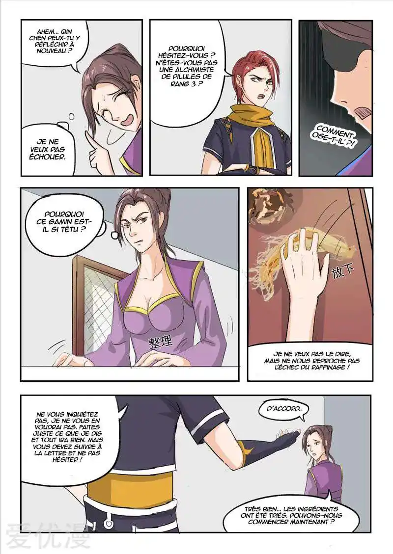 Martial Master 229 page 3