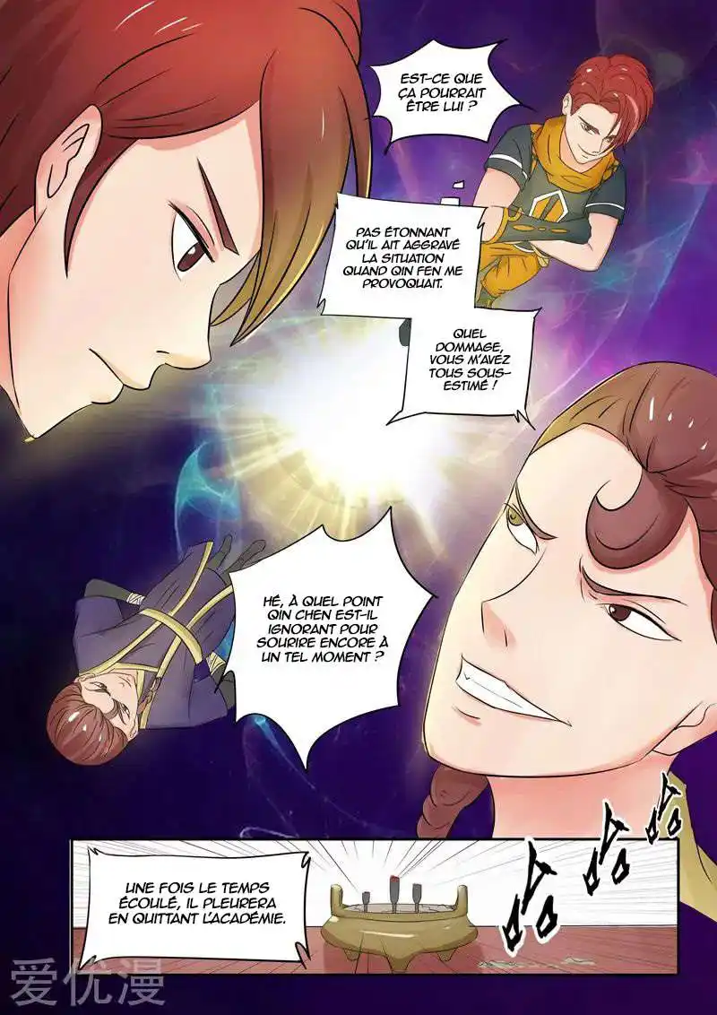 Martial Master 84 page 2