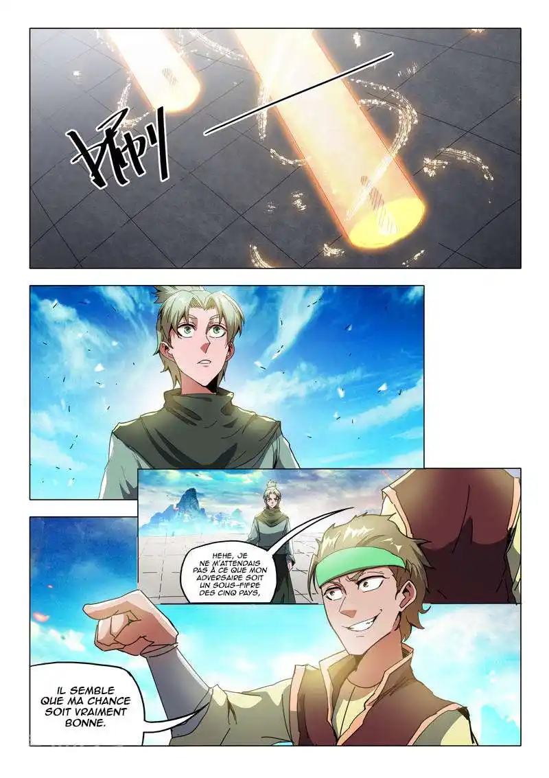 Martial Master 499 page 2