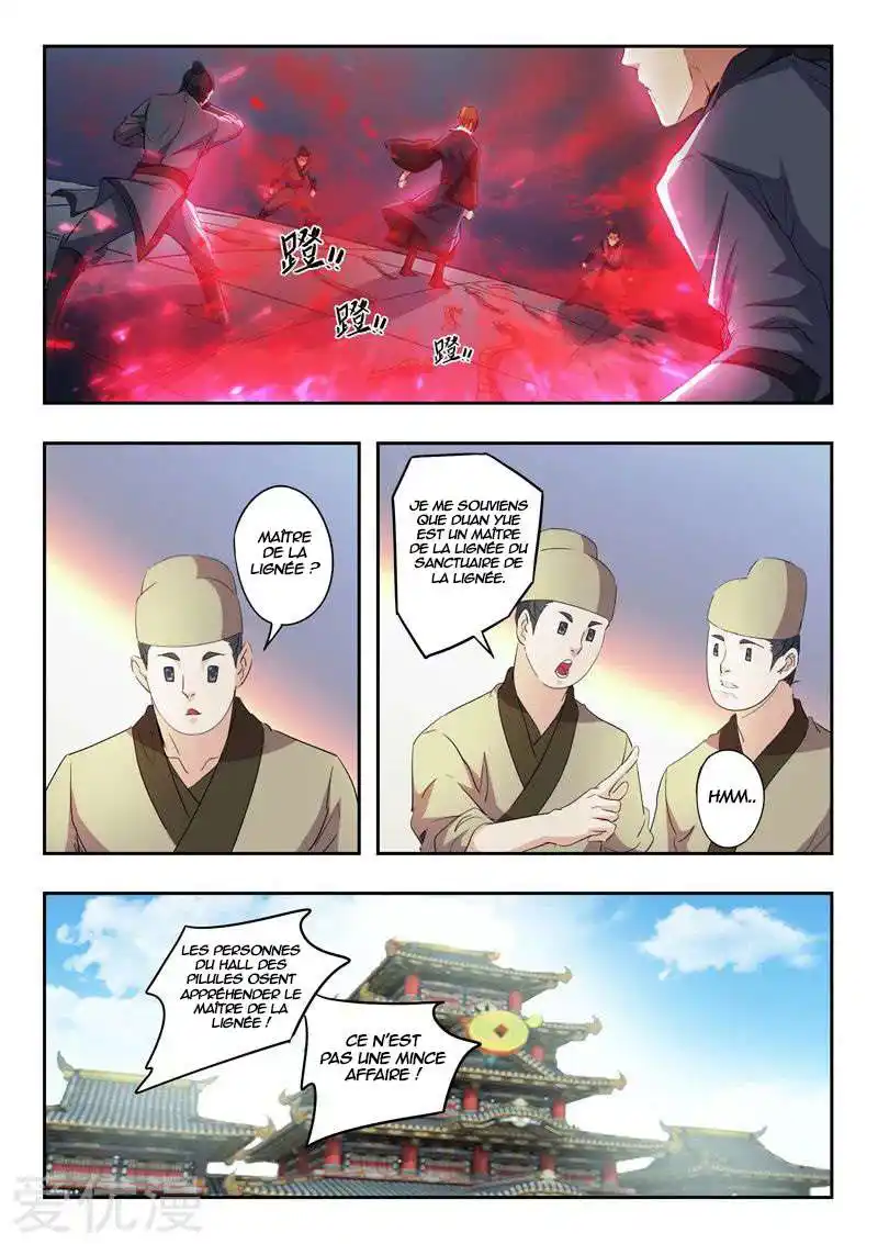 Martial Master 406 page 2