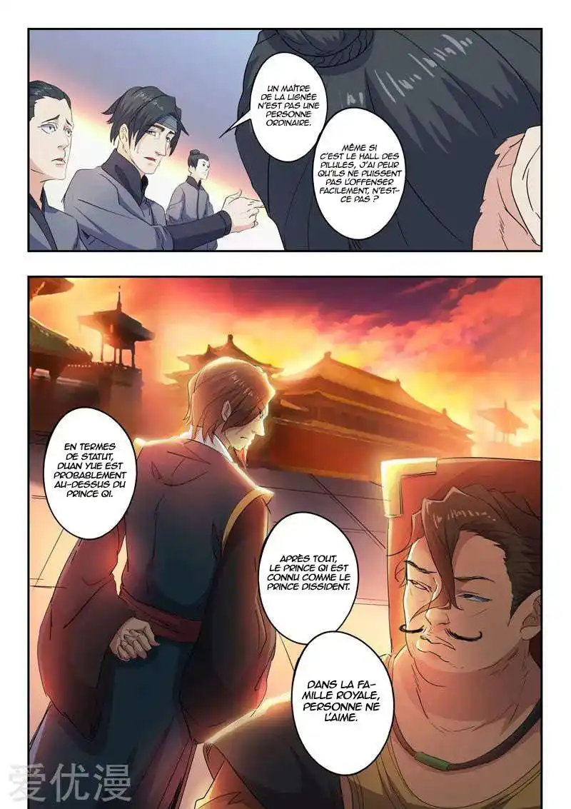 Martial Master 406 page 3