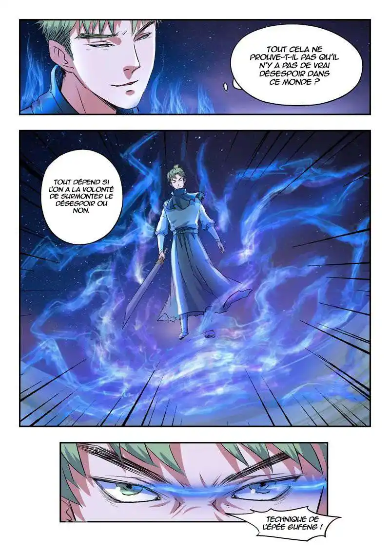 Martial Master 284 page 2