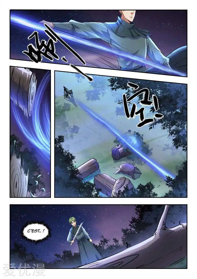 Martial Master 284 page 3
