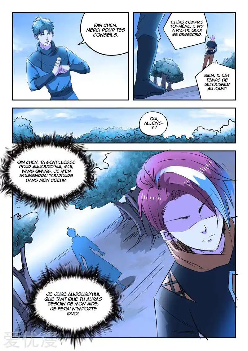 Martial Master 284 page 5