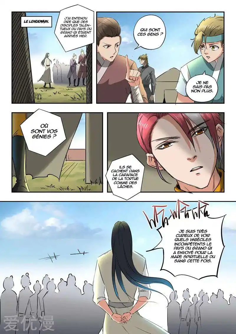 Martial Master 284 page 7