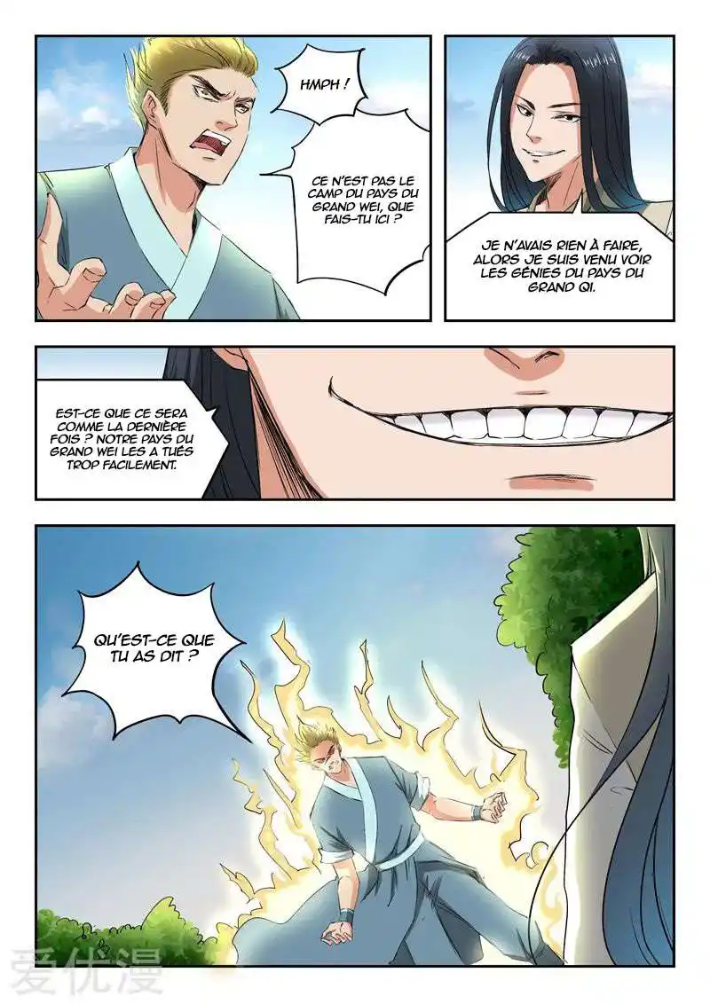 Martial Master 284 page 9
