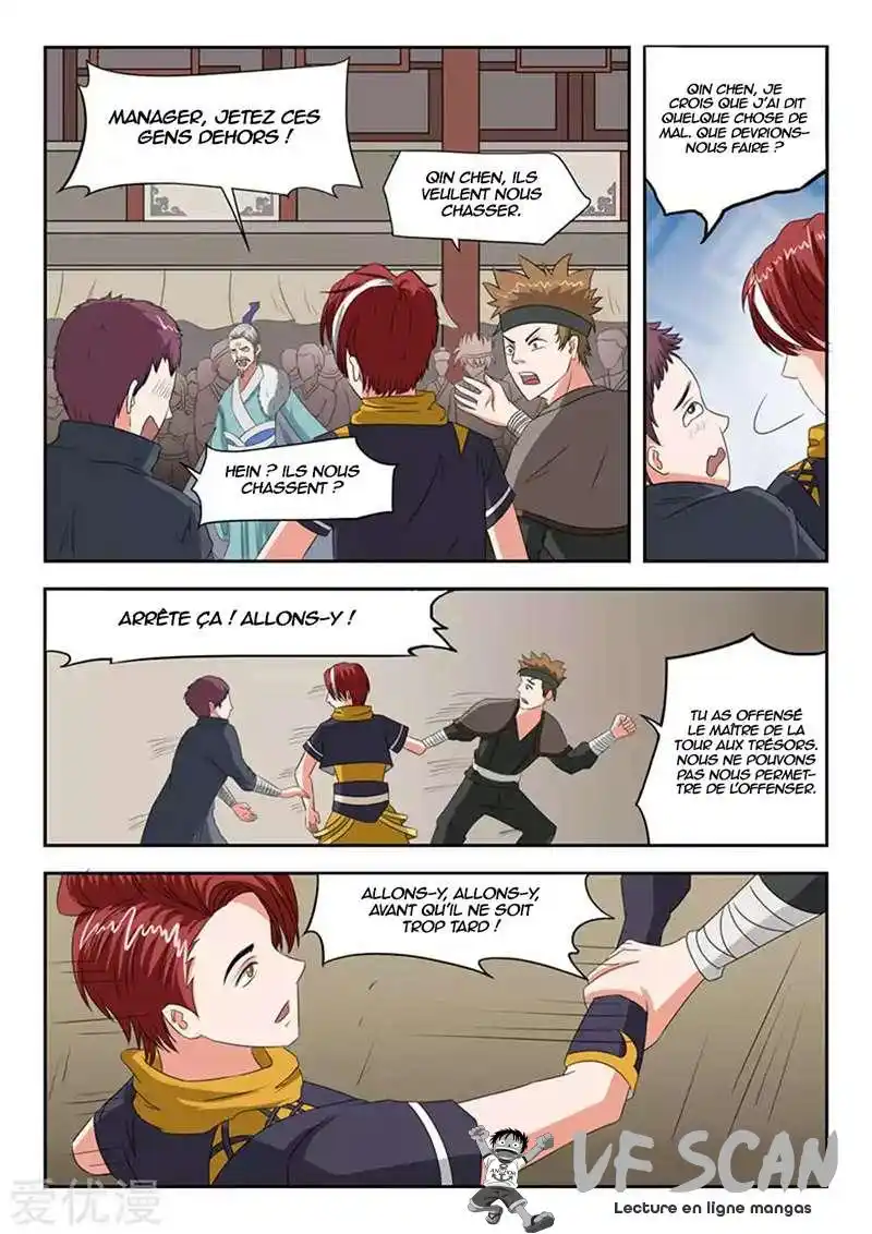 Martial Master 165 page 1
