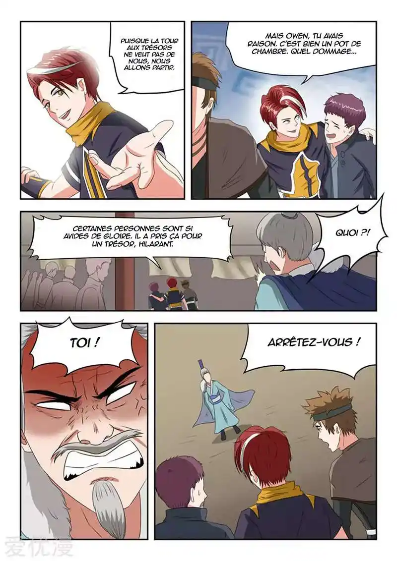 Martial Master 165 page 2