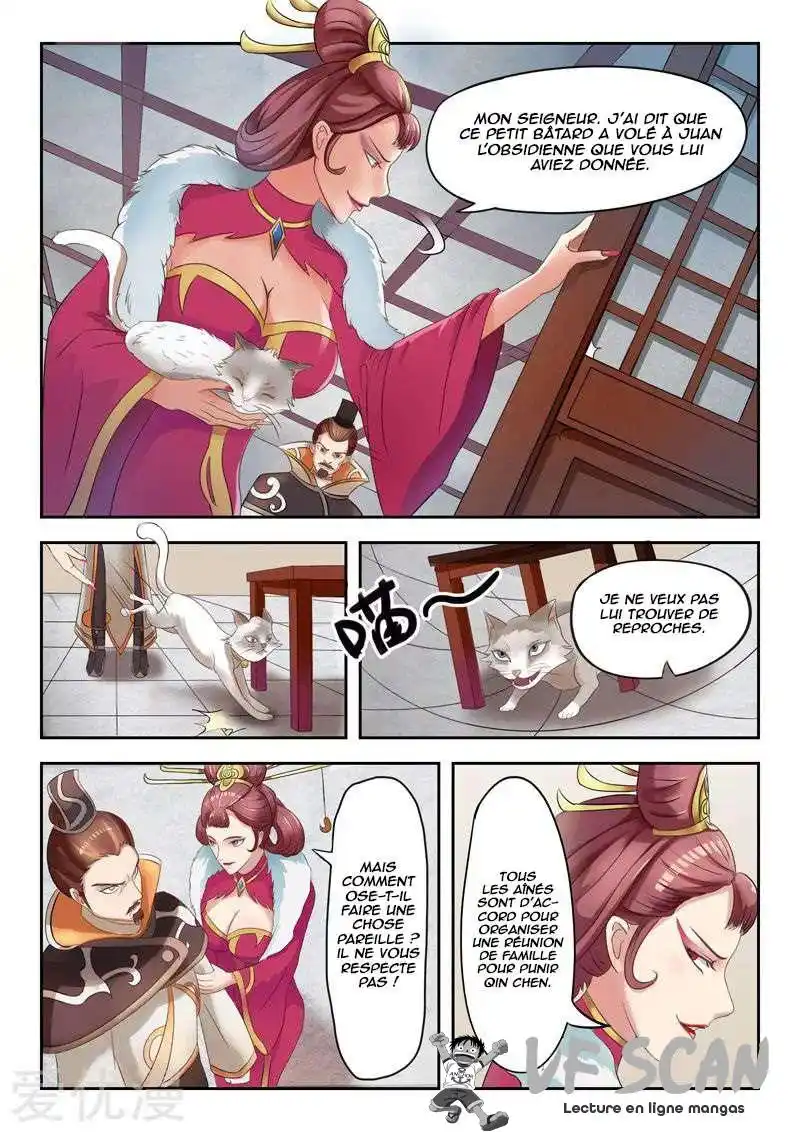 Martial Master 45 page 1