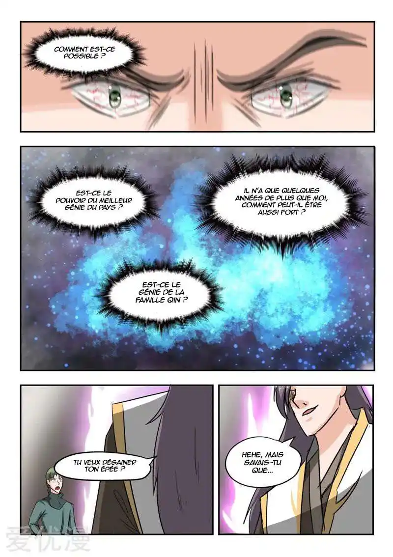 Martial Master 253 page 8