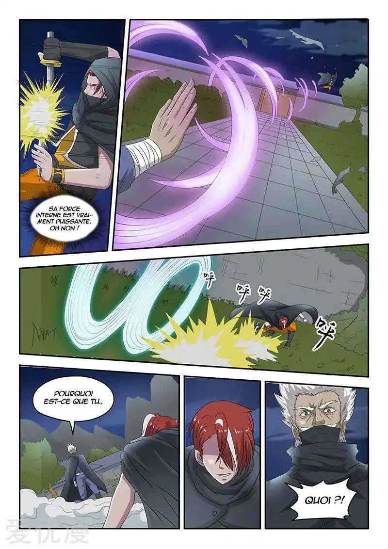 Martial Master 145 page 2