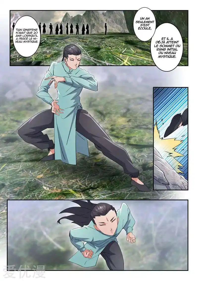 Martial Master 489 page 2