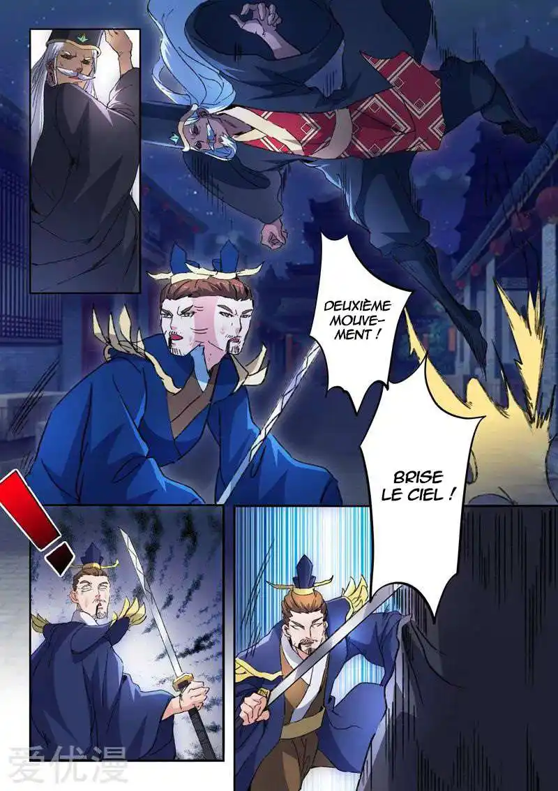 Martial Master 451 page 5