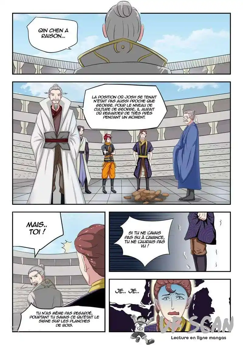 Martial Master 114 page 1