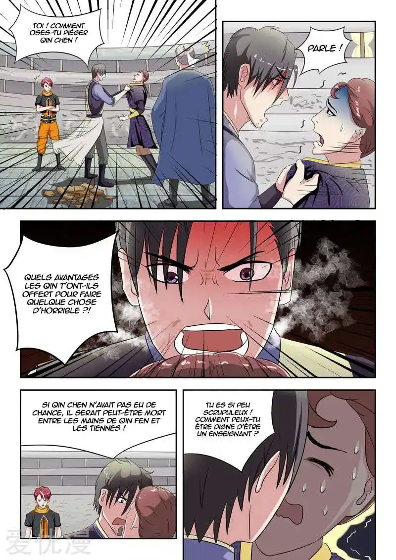 Martial Master 114 page 2