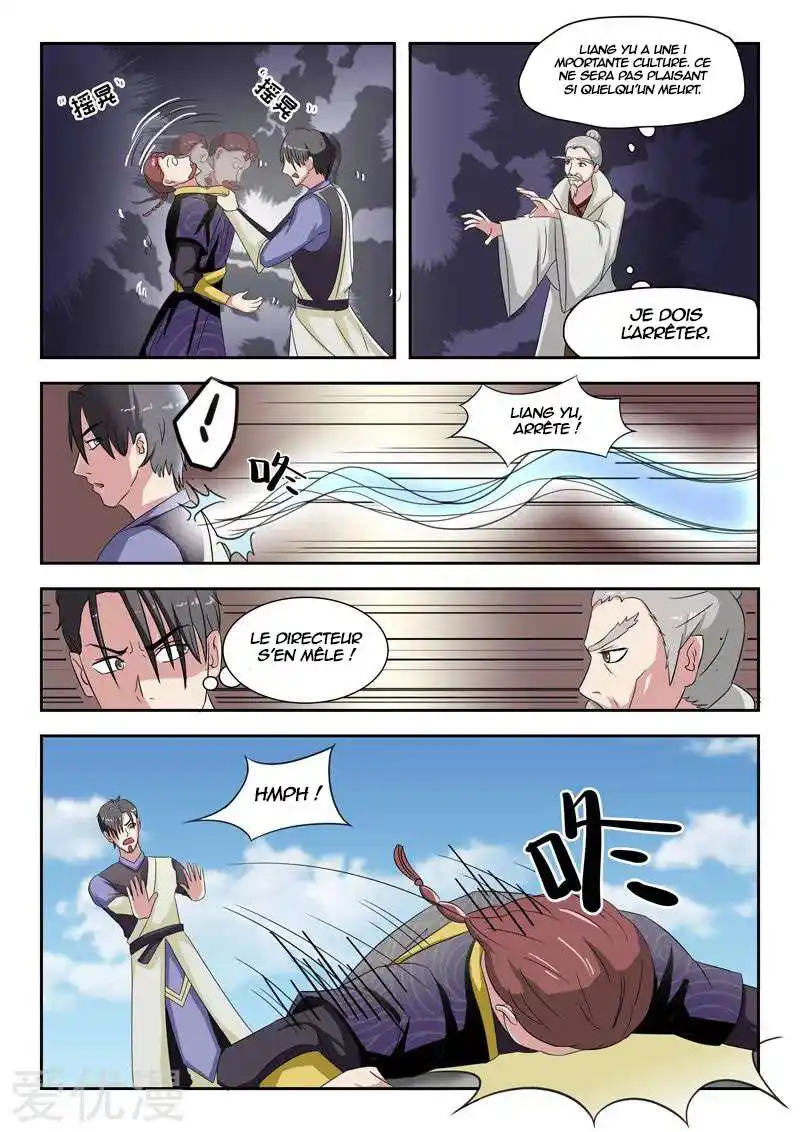 Martial Master 114 page 3