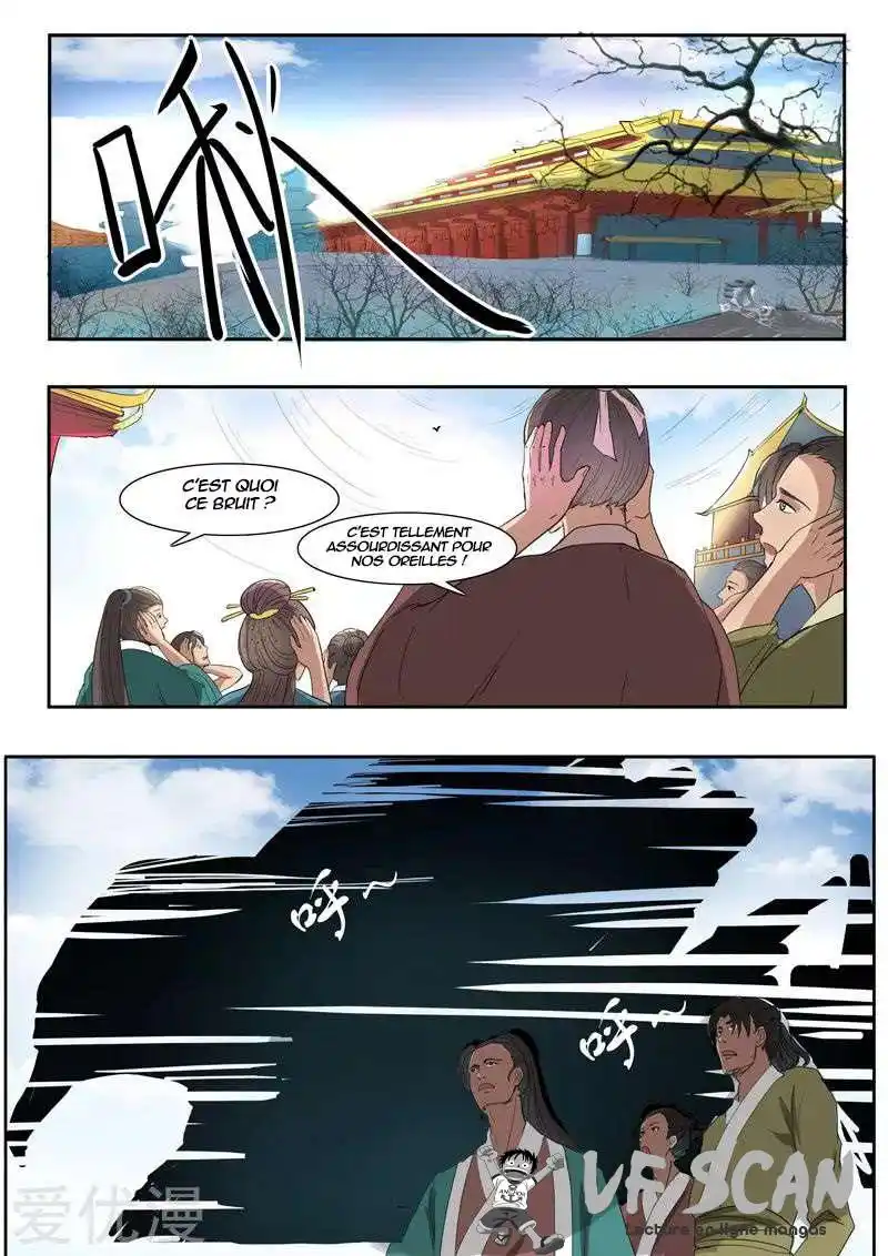 Martial Master 263 page 1
