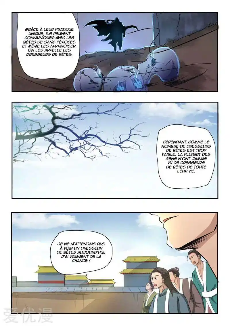 Martial Master 263 page 4