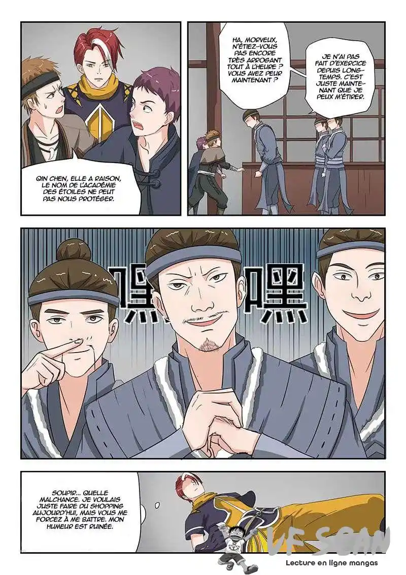 Martial Master 156 page 1