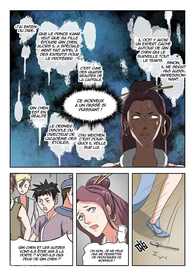 Martial Master 156 page 3