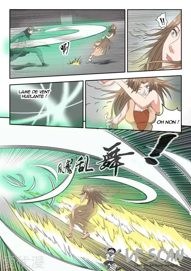 Martial Master 118 page 1