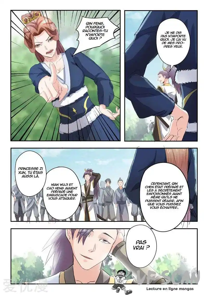 Martial Master 360 page 1