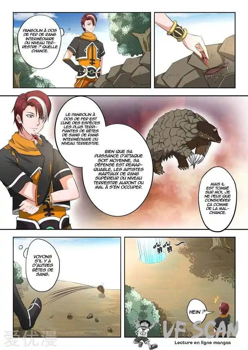 Martial Master 308 page 1