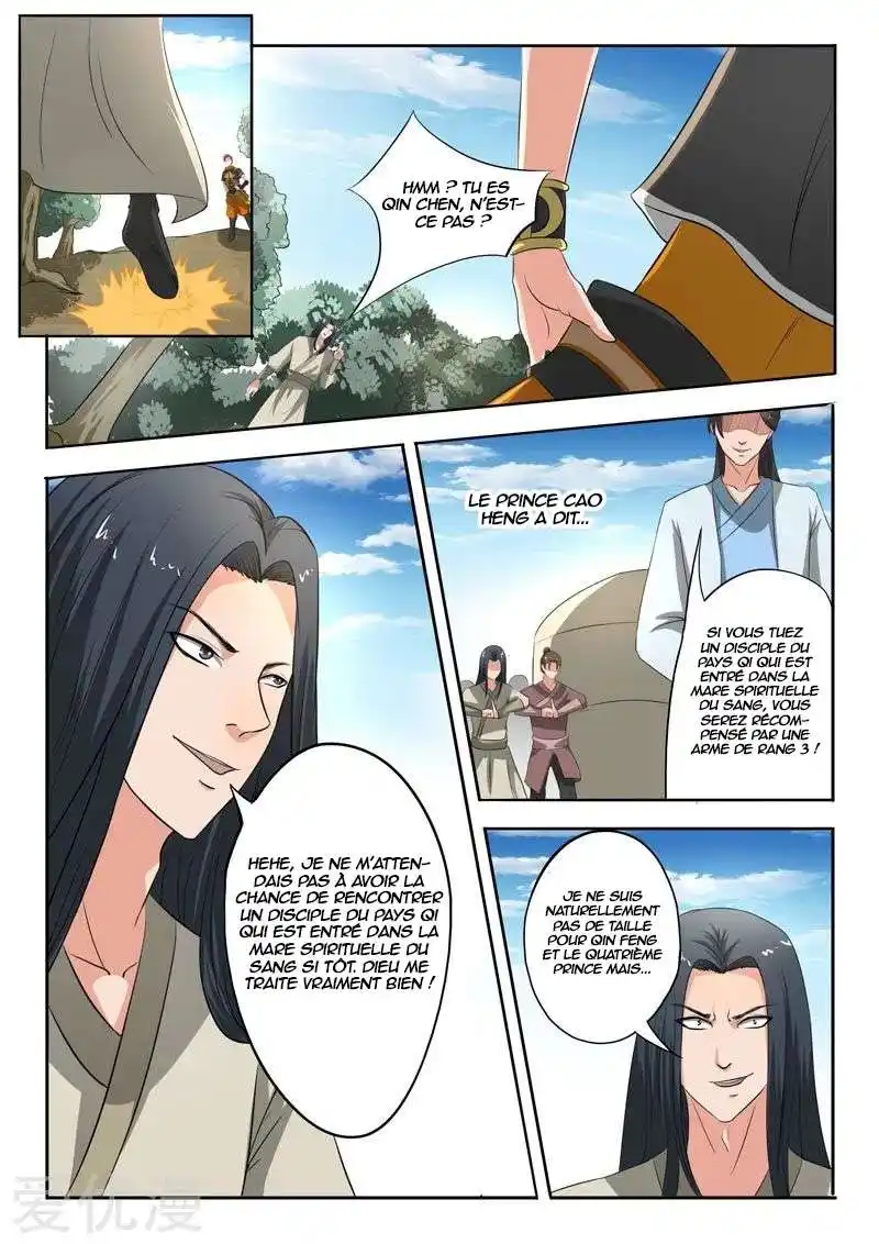 Martial Master 308 page 2
