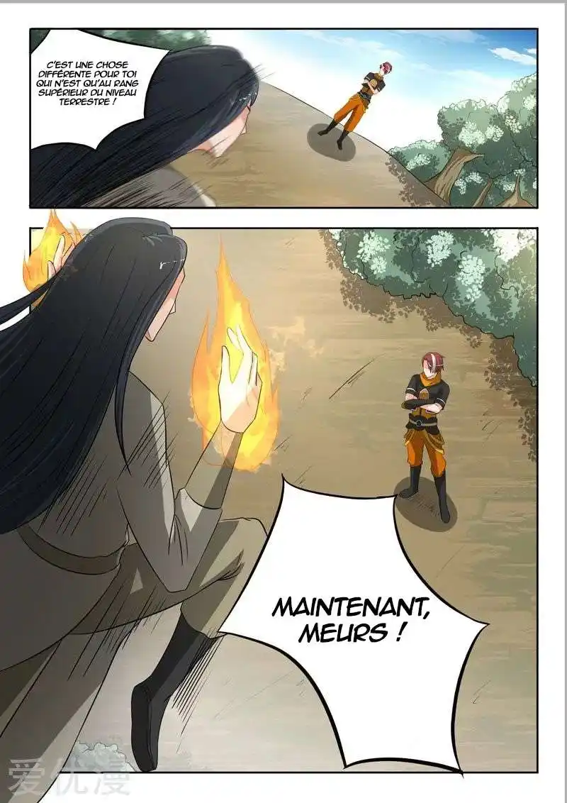 Martial Master 308 page 3