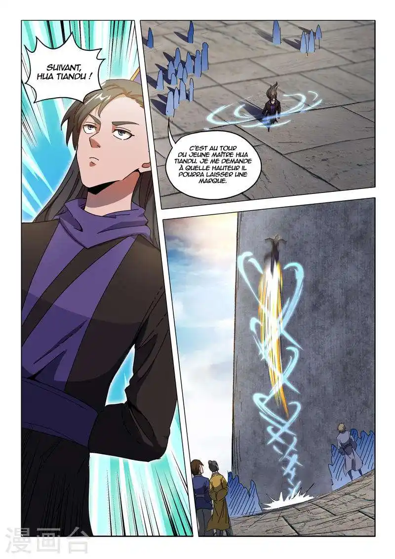 Martial Master 492 page 8