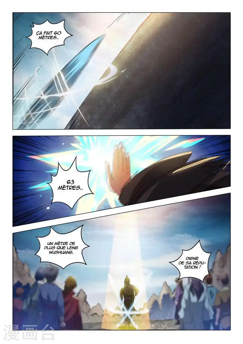 Martial Master 492 page 9
