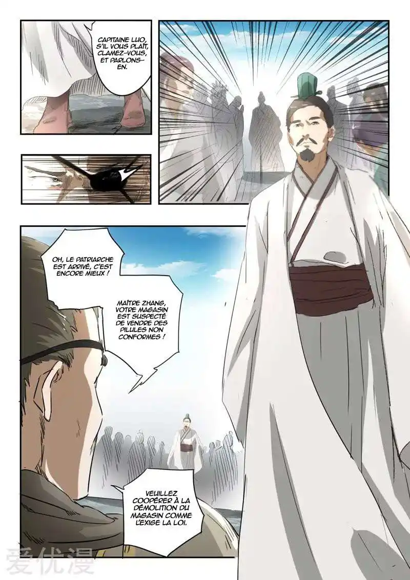 Martial Master 384 page 3