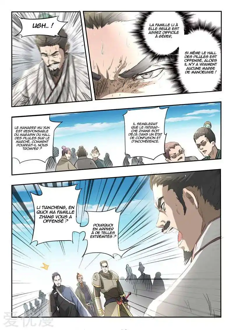 Martial Master 384 page 7