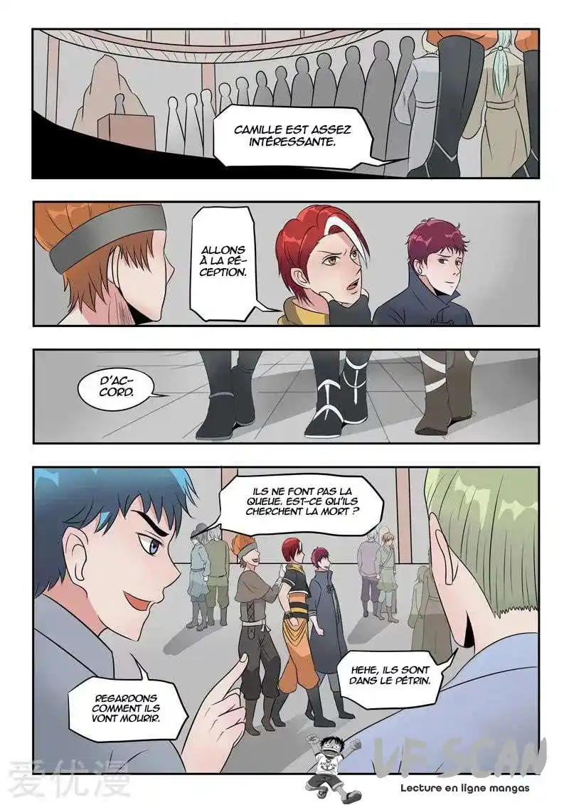 Martial Master 181 page 1