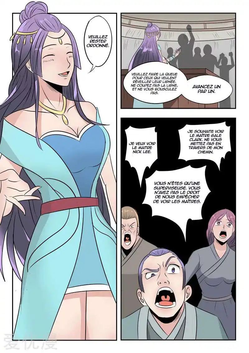 Martial Master 181 page 2