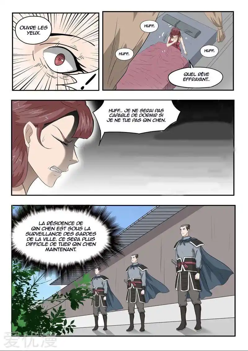 Martial Master 151 page 3