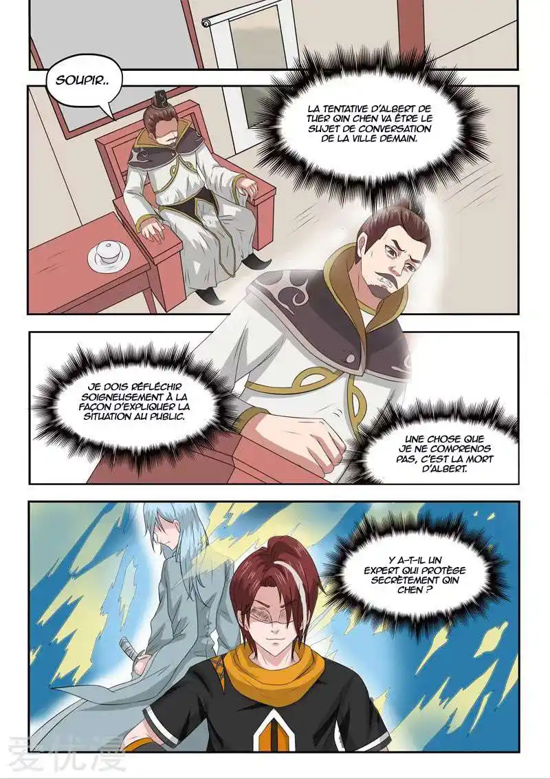 Martial Master 151 page 4